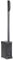 JBL IRX ONE All-in-One Column PA Line Array with Built-in Mixer and Bluetooth Streaming