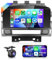 8 Kern 4G+64G Autoradio Android 15 für Opel Astra J 2011-2012/Buick Excelle GT XT 2010-2014, 7 Zoll HD IPS Touchscreen Auto Radio mit Carplay Android Auto DSP GPS Wi-Fi Bluetooth FM RDS Rückfahrkamera