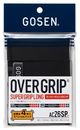 GOSEN Tennis Griptape Super Grip Long 4er Pack [Made in Japan] AC26SP Schwarz