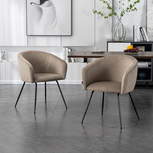 Home Deluxe - Polsterstuhl ARIA - 1 Stück, Farbe: Samt Beige - weiche Polsterung, bis 120 kg belastbar I Küchenstuhl Speisestühle Esszimmerstühle