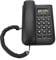 N.INC Schnurgebundes Telefon/Schnurtelefon, LCD Display Home Wired Desktop Telefon Festnetztelefon,FSK/DTMF Einfaches Telefon Freisprechen Analog Telefon für Hause Büro Hotel usw.(Schwarz)
