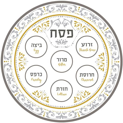 Zion Judaica Renaissance Pesach-Seder-Teller, Gold und Silber, Blumendesign, 30,5 cm, rund, Pessach-Tabletts, 6 Fächer, Melamin, unzerbrechlich, BPA-frei, Sieder, Tischdekoration, Teller, Geschirr, 6