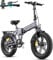 ENGWE EP-2 BOOST Folding Electric Bike,20‘×4.0’ Fat Tire 7-Speed Electric Bicycle 48V 13Ah Removable Battery, 50-120 km Range E-bike for Every Terrain & MTB & Beach & Snow (Grey)