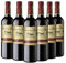Señorío de los Llanos Crianza Vino Tinto D.O Valdepeñas - Caja de 6 Botellas x 750 ml