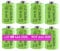 1.2v 1/3 AAA 200mah NiMH Rechargeable Batteries with Button Top for Solar Art Light, Headlamp, Toys Gas Cooker,Razor Shaver
