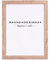 Rahmendesign24 Bilderrahmen Milano 60x90 Sonoma Eiche Fotorahmen, Wechselrahmen, Posterrahmen, Puzzlerahmen