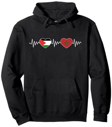 Maroc Palestine Drapeau Palestine Gaza Free Palestine Sweat à Capuche