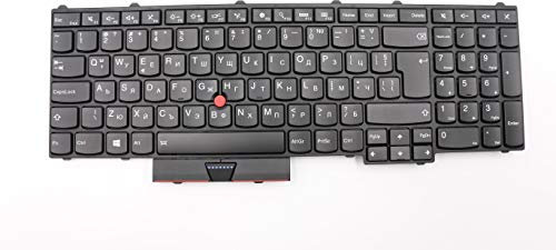 TellusRem ersatztastatur Bulgarisch Hintergrundbeleuchtung für Lenovo Thinkpad P50 P70 P51 P71