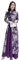 Traditionnel Vietnam Femme Rétro Ao Dai Élégant Chinois Style Cheongsam Floral Festival Mariage Soirée Qipao Robe, violet, M