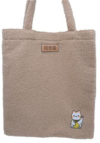 Nomadict Maneki Neko Tragetasche für Schule, Einkaufen, Arbeit, 41 cm x 36 cm, kawaii, beige, Zeitgenössisch