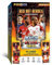 Topps Match Attax Extra 2024 - Mega Tin (Red Hot Heroes) - 70 Match Attax Extra Karten inklusive 4 Red Hot Heroes Limited Edition Karten!