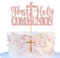Xsstarmi 1 Pack First Holy Communion Cake Topper Glitter God Bless Cross Cake Pick Religious Christian Baby Baptism Cake Decorations Baby Shower Birthday Party Supplies Rose Gold