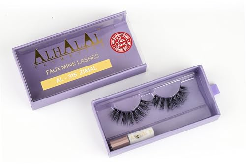 Alhalal Cosmetics künstliche Wimpern (1 Paar): Leicht, strapazierfähig und wiederverwendbar, einfach anzubringen und sanft zu den Augen. (AL-315-ZIMAL)