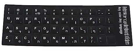 Gugxiom Hebrew Keyboard Sticker, Hebrew English Keyboard Letters Replacement Sticker for 10-17 Inch Keyboard for PC Computer Laptop Desktop