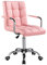 Yaheetech PU Leather Office Chair Adjustable Swivel Computer Chair with Back Support and Arms for Home Study or Office Work Pink
