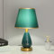 Mengjay Schlafzimmer Nachttischlampe Dekorative Tischlampe Keramik Lampenschirm Gemalt Grün Blau Porzellan Lampe Körper Chinesische Schreibtischlampe Wohnzimmer/Arbeitszimmer/Hotel/Hochzeitszimmer (D)