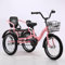 sjdoPulse 16 Zoll Kleines Faltbares Dreirad, Tandem-Beachcruiser-Dreirad, Single-Speed-Dreirad, Dreirad-Cruiser-Fahrräder Für Jungen Und Mädchen, Cruiser-Trike Mit Rücksitz (Pink)