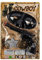 Alsino Kinder Spielzeug Revolver Pistole Maske LG2792 Sheriff Stern Western Cowboy Set