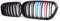 Nieren Kühlergrill Für BM&W 1er F20 F21 LCI 120i 2015 2016 2017 2018 2019 Glänzend Schwarz Frontstoßstangengrill Nierengrills Doppellamellen