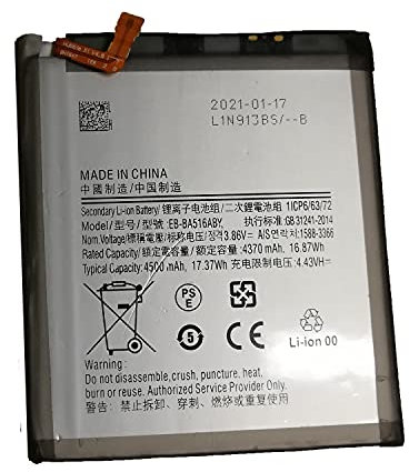 EB-BA516ABY GH82-22889A Batteriewechsel für Samsung Galaxy A51 5G Galaxy A51 UW 5G SC-54A SCG07 SM-A5160 SM-A516A SM-A516B SM-A516D SM-A516J SM-A516N SM-A516U(3.86V 4370mAh 16.87Wh)