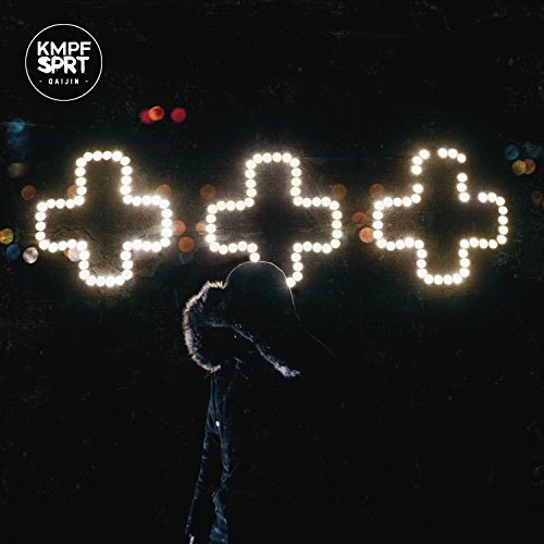 Gaijin (Special Edition CD Digipak)