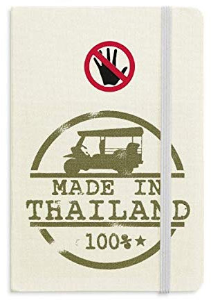Thailand Make In Thailand Traktor Illustration Secret Notebook Classic Journal Diary A5