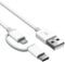 Orco 2 In 1 Usb C Charger Cord Cable 1m Fast Charging Power Compatible with iPhone 15 Charger Cable Micro Usb Adapter Data Copper Wire Fit for Samsung All Type C Mobile Phones (White)
