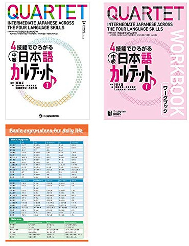 QUARTET Intermediate Japanese Across the Four Language Skills 1 and Basic Expression
