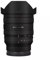 Skin de protection anti-rayures pour objectif d'appareil photo Sony FE 24-50 mm F2.8 G 2.8 G Noir givré