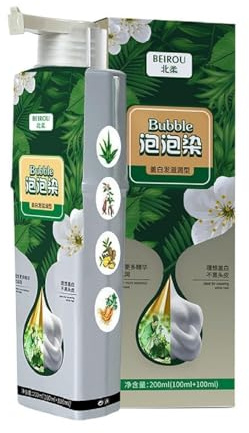 200 ML Natural Plant Bubble Hair Dye, for Grey Hair Color Dye Shampoo.