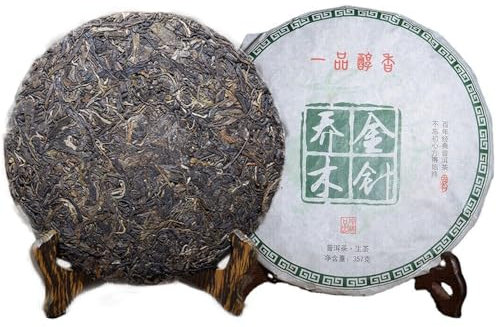 357g Alter Pu'er Yunnan Pu'er Cha Tee Efeu Goldener Baum Tee-Kuchen-Tee