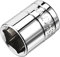 Sourcingmap 3/8-Inch Drive 17mm 6-Point Shallow Socket, Metric, Cr-V