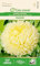 Seklos LT | MARIENGLOCKENBLUME | Einjährig Blumen | Blumensamen | Die Pflanzen tragen große und farbenfrohe Blüten | Pflanzensamen | 1 Pack