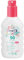 dulgon Spray solar SPF 50 para niños, 200 ml, protector solar sin octocryleno, protección contra la radiación UVA y UVB, protector solar infantil 50 impermeable, sin perfume, vegano y sin
