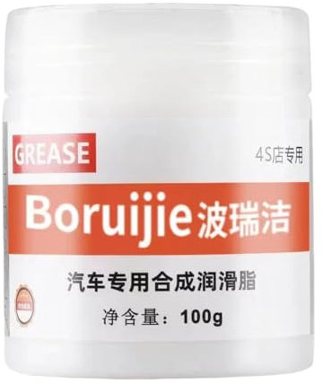 KOBONA Automotive Window Hinge Lubricant - Squeak-Free Grease for Sunroof Tracks, Door Hinges, Seat Rails, Trunk Latches, Noise Reduction