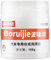 KOBONA Automotive Window Hinge Lubricant - Squeak-Free Grease for Sunroof Tracks, Door Hinges, Seat Rails, Trunk Latches, Noise Reduction