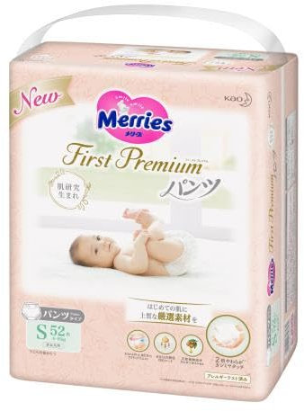 Merries First Premium Diapers-panties PS 4-8kg 52pcs
