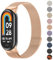 Oumida für Xiaomi Mi Smart Band 8 Armband Herren Damen, Metall Armbänder Edelstahl Mesh Uhrenarmband Magnetisch Verstellbar Sport Ersatzarmband für Xiaomi Mi Band 8 Ersatzbänder, Roségold