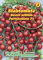 N.L. Chrestensen 467505 Partytomate Sweet million F1 (Tomatensamen)
