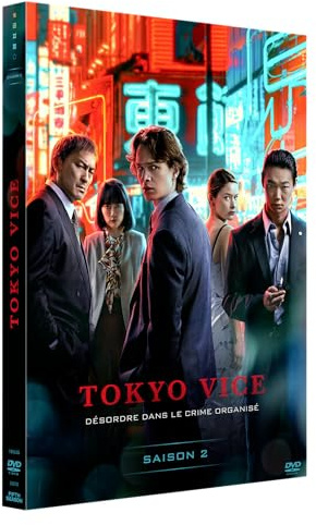 Tokyo vice - saison 2 [FR Import]