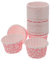 Cabilock 50pcs Paper Ice Cream Cups Disposable Cake Cup Dessert Bowls Treat Cups Party Supplies for Sundae, Yogurt, Party Supplies (Pink)
