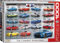 empireposter Chevrolet Camaro Evolution - 1000 Teile Puzzle im Format 68x48 cm + Puzzle Alu Rahmen für 1000er