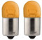 cyclingcolors 2x Ampoule ORANGE BA15S 24V 5W camion fourgon voiture tracteur véhicule agricole