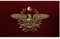 SPQR Flag Senado Senado de People Roman Empire Bonner Bandera con arandelas 3 x 5 ftspqr