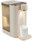 3L/0.79GAL Heißwasserspender, Desktop-Heißwasser-Sofortspender, Heißes Wasser in 3 Sekunden, Wasserspender kann in Büro, Schlafzimmer, Wohnzimmer, 27 x 19 x 26cm, Milchig Weiß