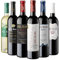 Pata Negra - Lote de 6 Botellas con D.O, Pack de 6 x 750 ml