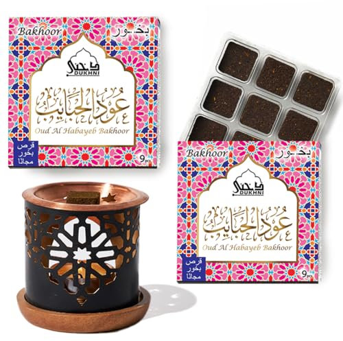 Oud Al Habayeb Bakhoor Set عود بخور و مبخرشمعدان by Dukhni | 2 x 9 Piece each & Oriental Bakhoor Burner | Arabic Bakhoor Incense | Rose Oud Blend | Perfect for Prayer Time | To Relax & Meditate
