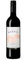 by Amazon Argentinian Malbec, Red Wine, 75cl