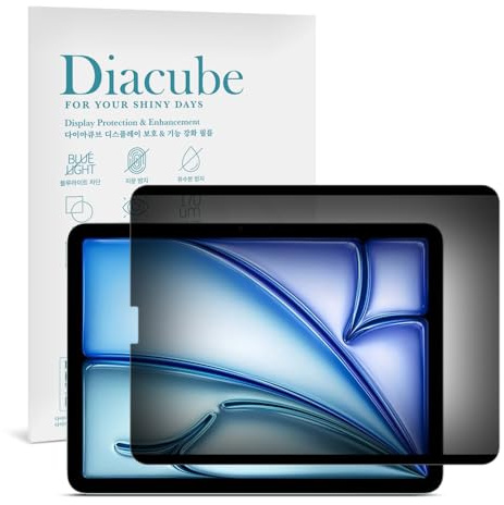 DIACUBE 360° 4-Way Magnetic & Nano Adsorption Privacy Screen Protector for iPad Air 11 inch M4/M3/M2 2026/2025/2024 (8th/7th/6th Gen) | Detachable, Anti-Fingerprint | Works in Both Landscape