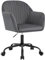 WOLTU Schreibtischstuhl, Bürostuhl ergonomisch, Homeoffice Stuhl höhenverstellbar, Schminkstuhl mit Armlehnen, Drehstuhl mit Rrollen, Samt Stuhl Metallrahmen, 150 kg belastbar, Dunkelgrau, BS166dgr